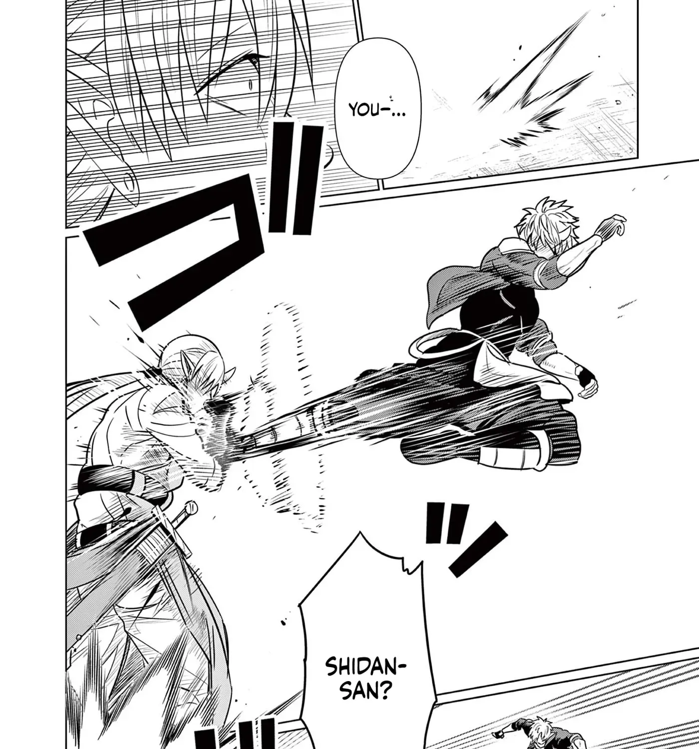 Moto Deshi ga Maou ni Natta Sei de, Yuusha ni Renkou saremashita. Chapter 7 - page 16
