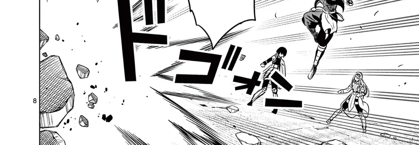 Moto Deshi ga Maou ni Natta Sei de, Yuusha ni Renkou saremashita. Chapter 7 - page 17