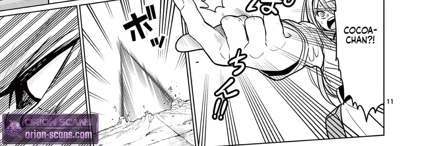 Moto Deshi ga Maou ni Natta Sei de, Yuusha ni Renkou saremashita. Chapter 7 - page 23