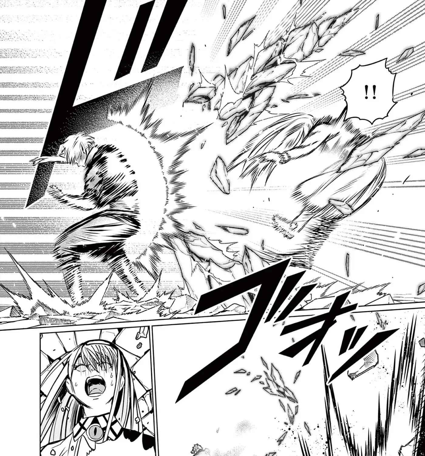 Moto Deshi ga Maou ni Natta Sei de, Yuusha ni Renkou saremashita. Chapter 7 - page 24