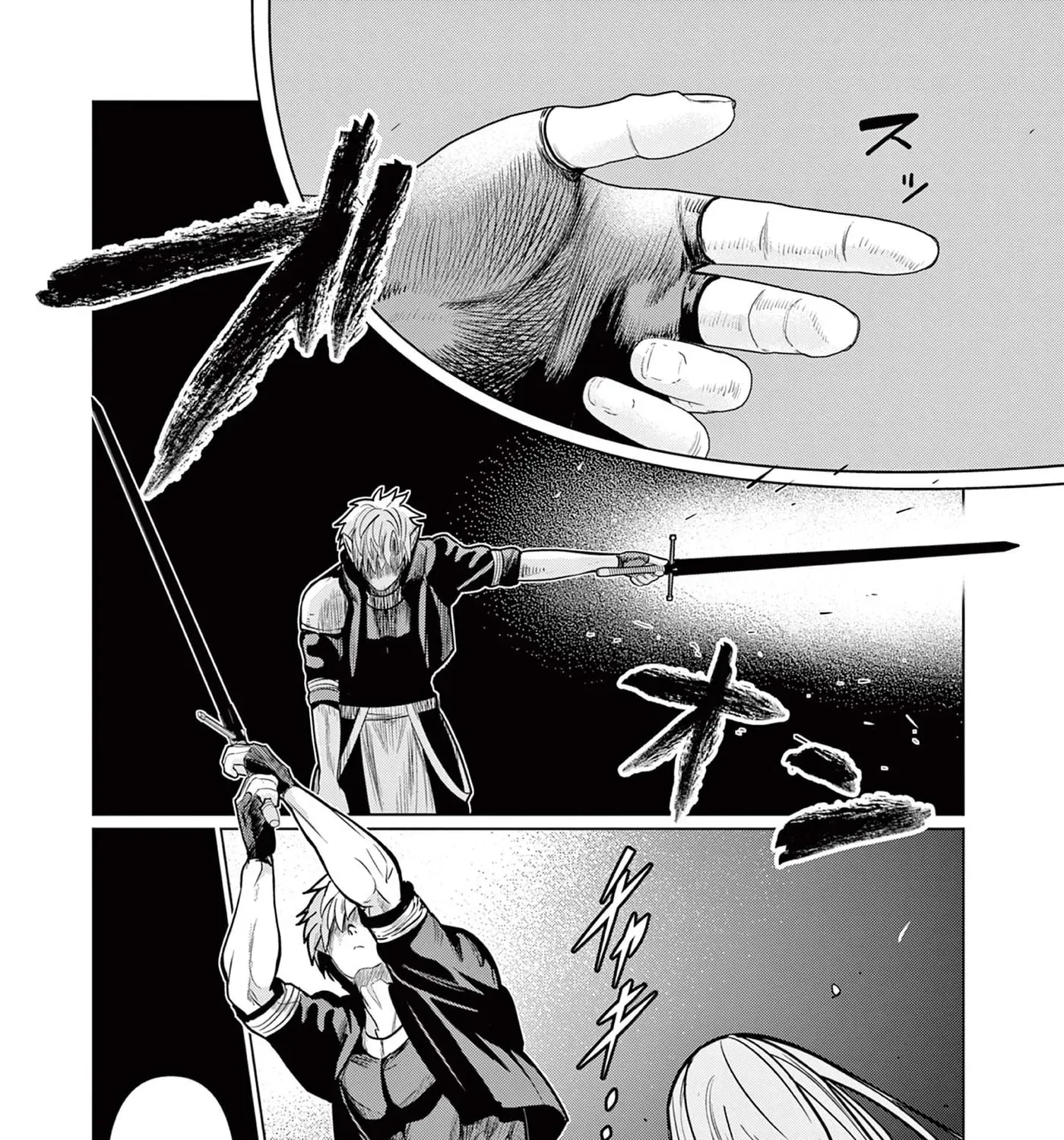 Moto Deshi ga Maou ni Natta Sei de, Yuusha ni Renkou saremashita. Chapter 7 - page 26