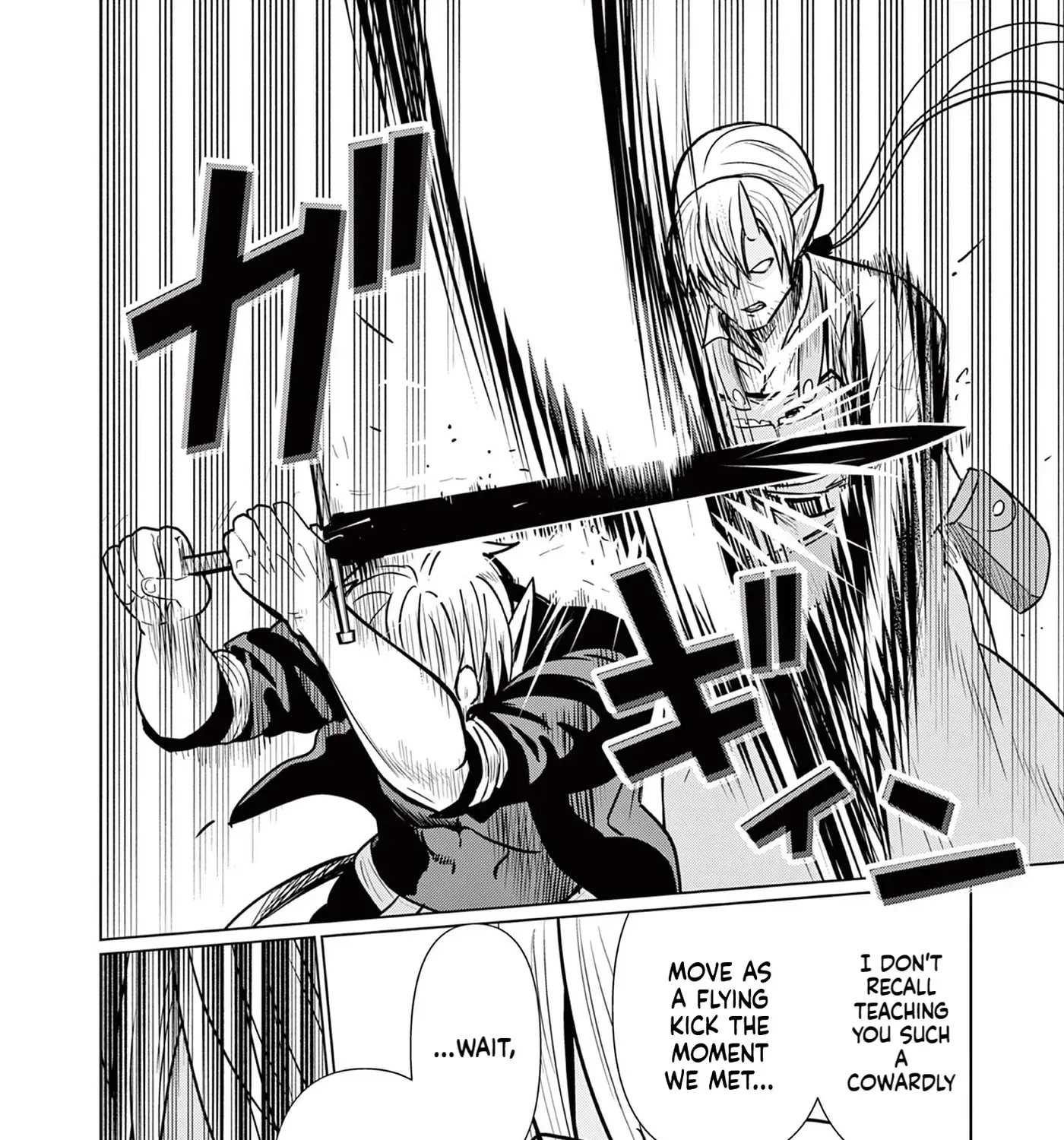 Moto Deshi ga Maou ni Natta Sei de, Yuusha ni Renkou saremashita. Chapter 7 - page 28