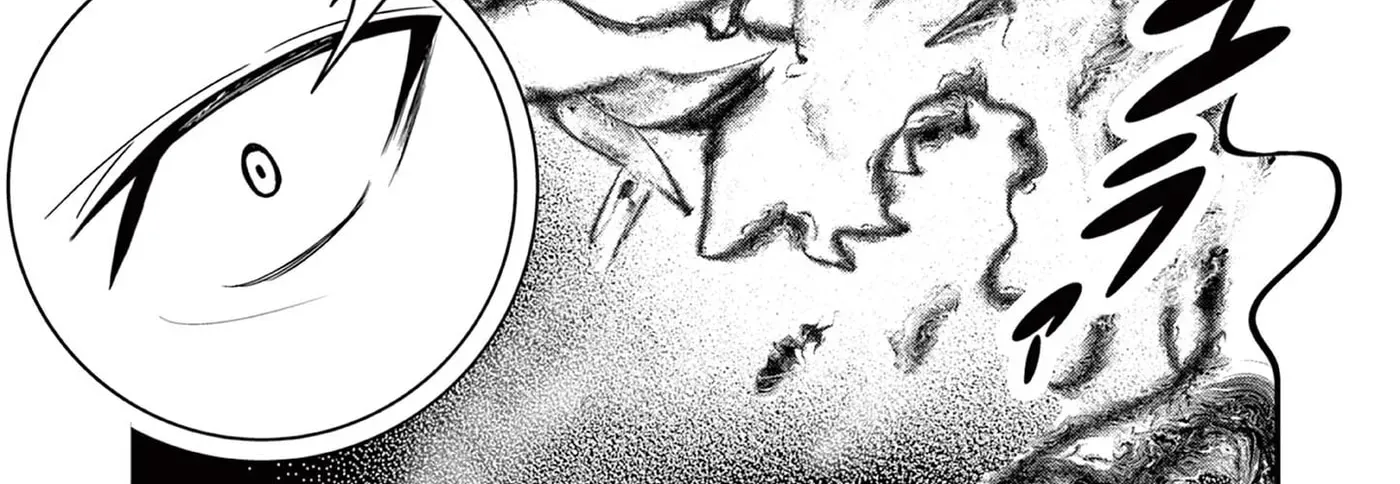 Moto Deshi ga Maou ni Natta Sei de, Yuusha ni Renkou saremashita. Chapter 7 - page 41