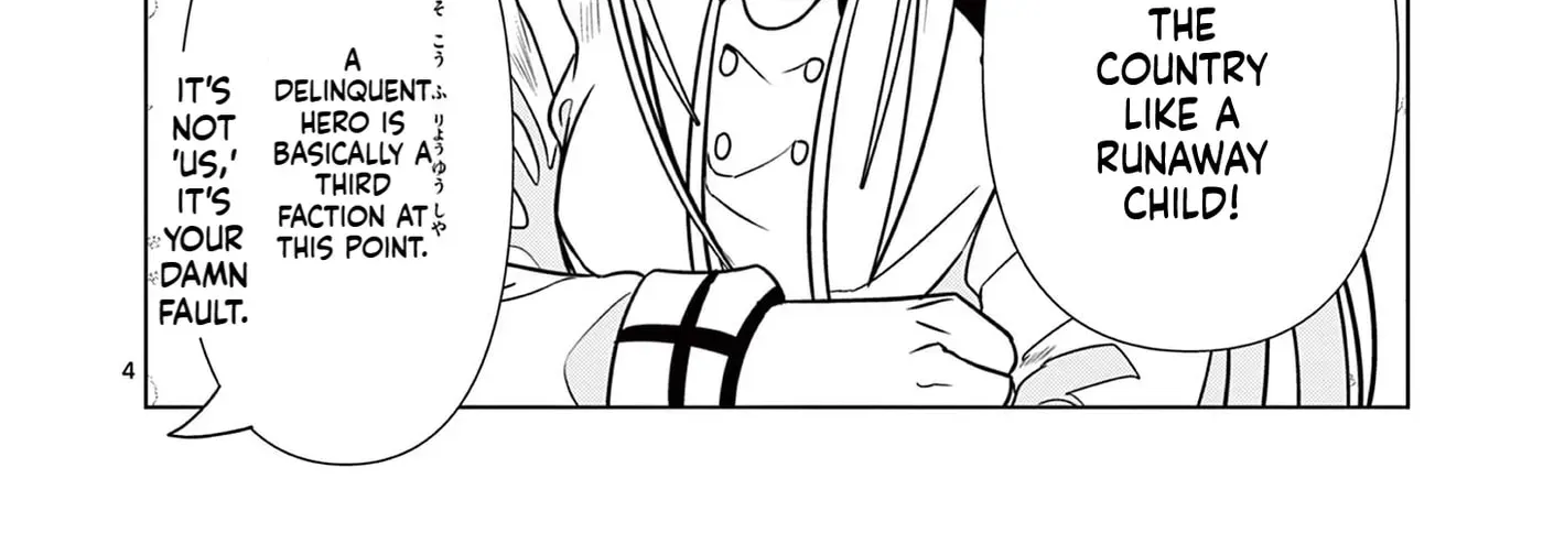 Moto Deshi ga Maou ni Natta Sei de, Yuusha ni Renkou saremashita. Chapter 7 - page 9