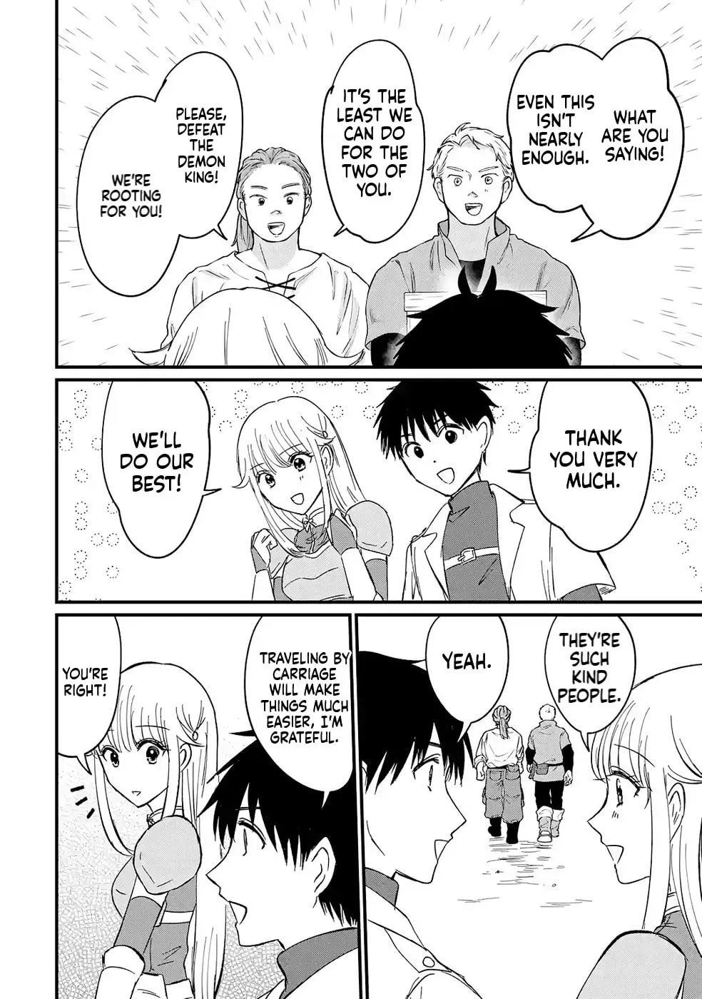 Sekai Saikyou no Debuff Ukeoinin ~Nakama no Debuff wo Katagawarishiteitara, Itsu no Aida ni ka Muteki no Nikutai ga Kanseishite Imashita~ Chapter 5 - page 11