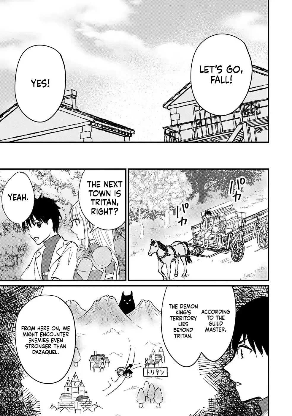 Sekai Saikyou no Debuff Ukeoinin ~Nakama no Debuff wo Katagawarishiteitara, Itsu no Aida ni ka Muteki no Nikutai ga Kanseishite Imashita~ Chapter 5 - page 12