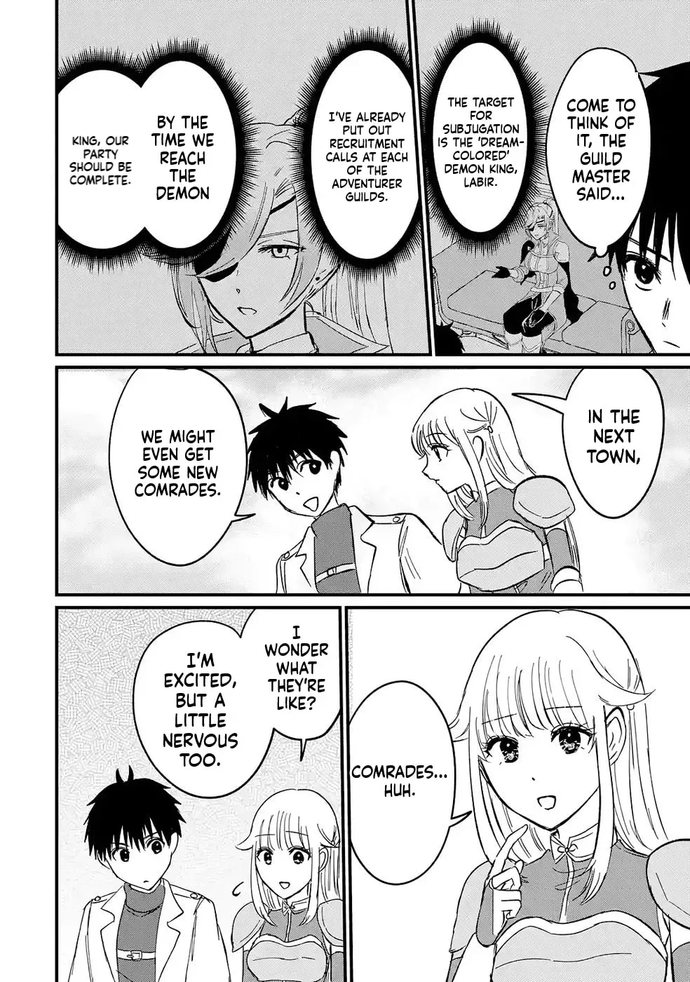 Sekai Saikyou no Debuff Ukeoinin ~Nakama no Debuff wo Katagawarishiteitara, Itsu no Aida ni ka Muteki no Nikutai ga Kanseishite Imashita~ Chapter 5 - page 13