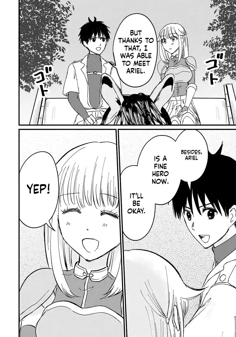 Sekai Saikyou no Debuff Ukeoinin ~Nakama no Debuff wo Katagawarishiteitara, Itsu no Aida ni ka Muteki no Nikutai ga Kanseishite Imashita~ Chapter 5 - page 15