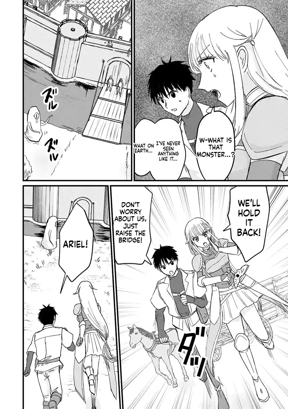 Sekai Saikyou no Debuff Ukeoinin ~Nakama no Debuff wo Katagawarishiteitara, Itsu no Aida ni ka Muteki no Nikutai ga Kanseishite Imashita~ Chapter 5 - page 19