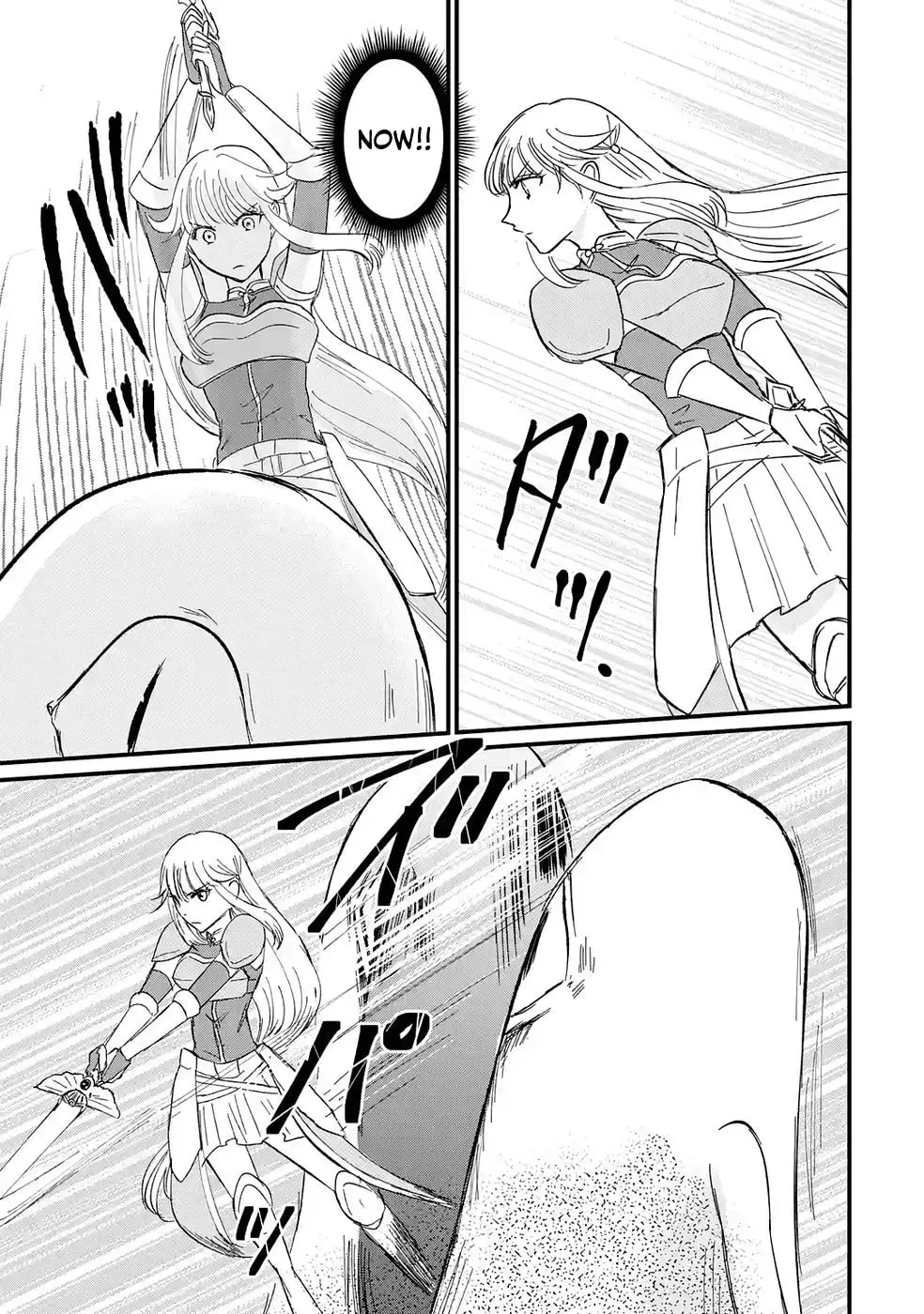 Sekai Saikyou no Debuff Ukeoinin ~Nakama no Debuff wo Katagawarishiteitara, Itsu no Aida ni ka Muteki no Nikutai ga Kanseishite Imashita~ Chapter 5 - page 26