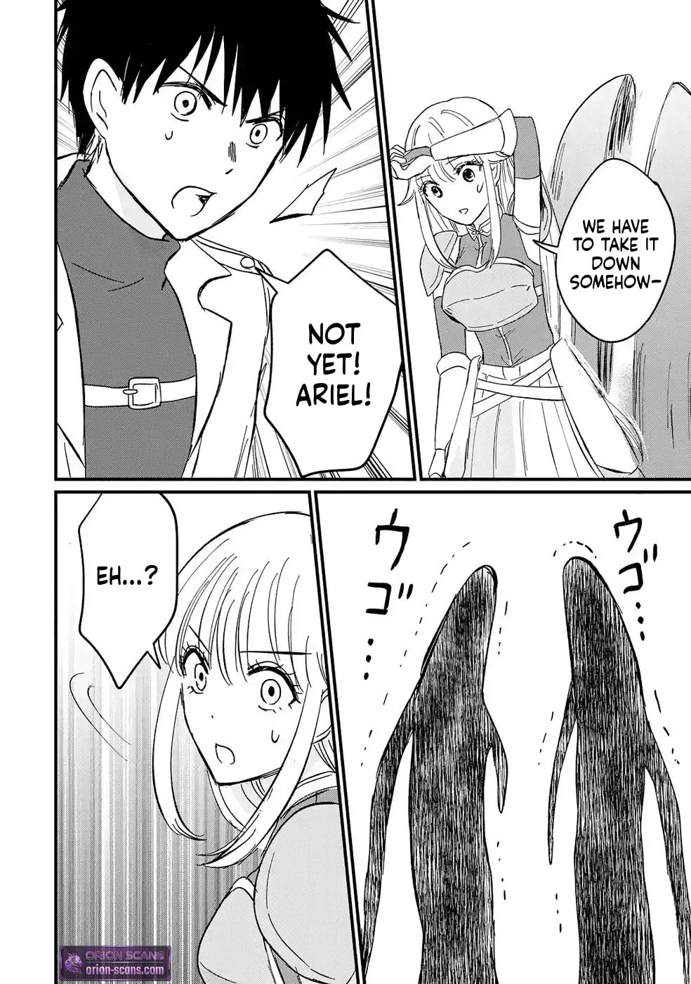 Sekai Saikyou no Debuff Ukeoinin ~Nakama no Debuff wo Katagawarishiteitara, Itsu no Aida ni ka Muteki no Nikutai ga Kanseishite Imashita~ Chapter 5 - page 27