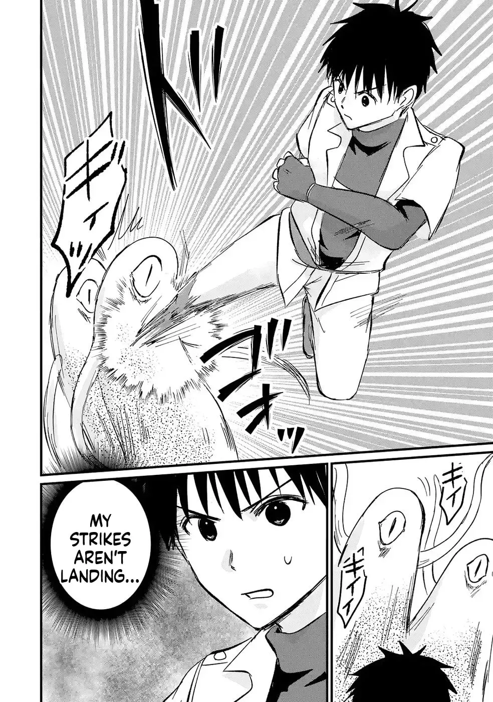 Sekai Saikyou no Debuff Ukeoinin ~Nakama no Debuff wo Katagawarishiteitara, Itsu no Aida ni ka Muteki no Nikutai ga Kanseishite Imashita~ Chapter 5 - page 29