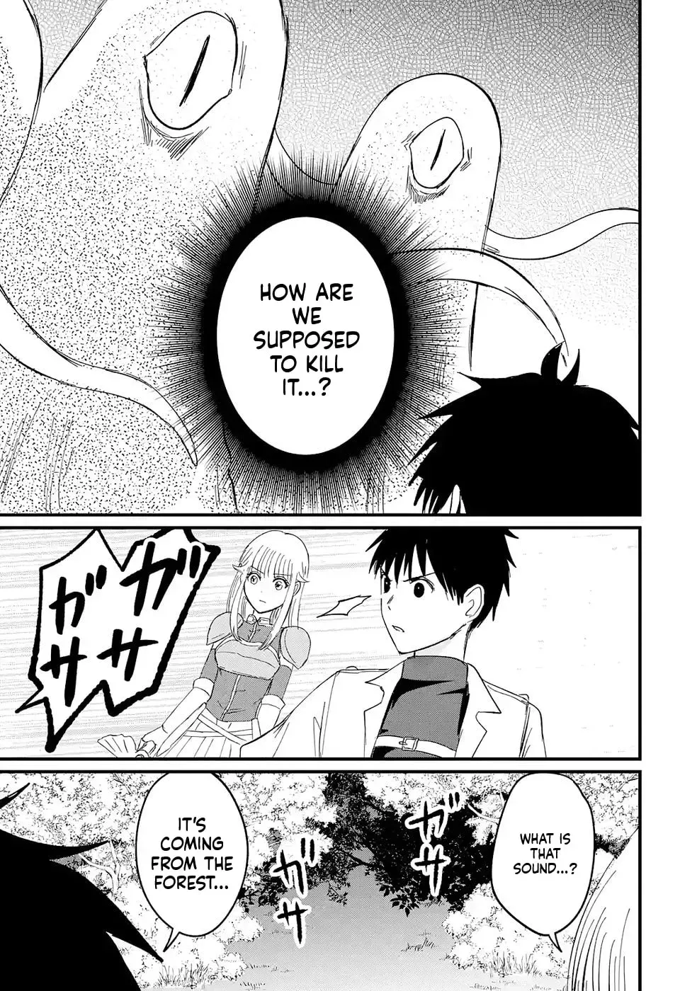 Sekai Saikyou no Debuff Ukeoinin ~Nakama no Debuff wo Katagawarishiteitara, Itsu no Aida ni ka Muteki no Nikutai ga Kanseishite Imashita~ Chapter 5 - page 30