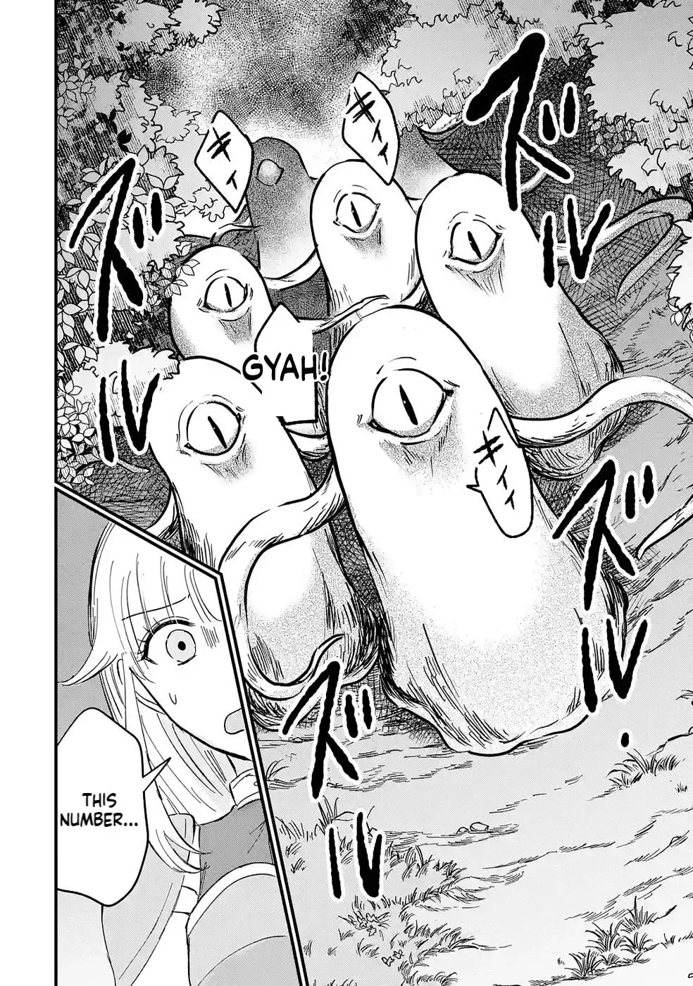 Sekai Saikyou no Debuff Ukeoinin ~Nakama no Debuff wo Katagawarishiteitara, Itsu no Aida ni ka Muteki no Nikutai ga Kanseishite Imashita~ Chapter 5 - page 31