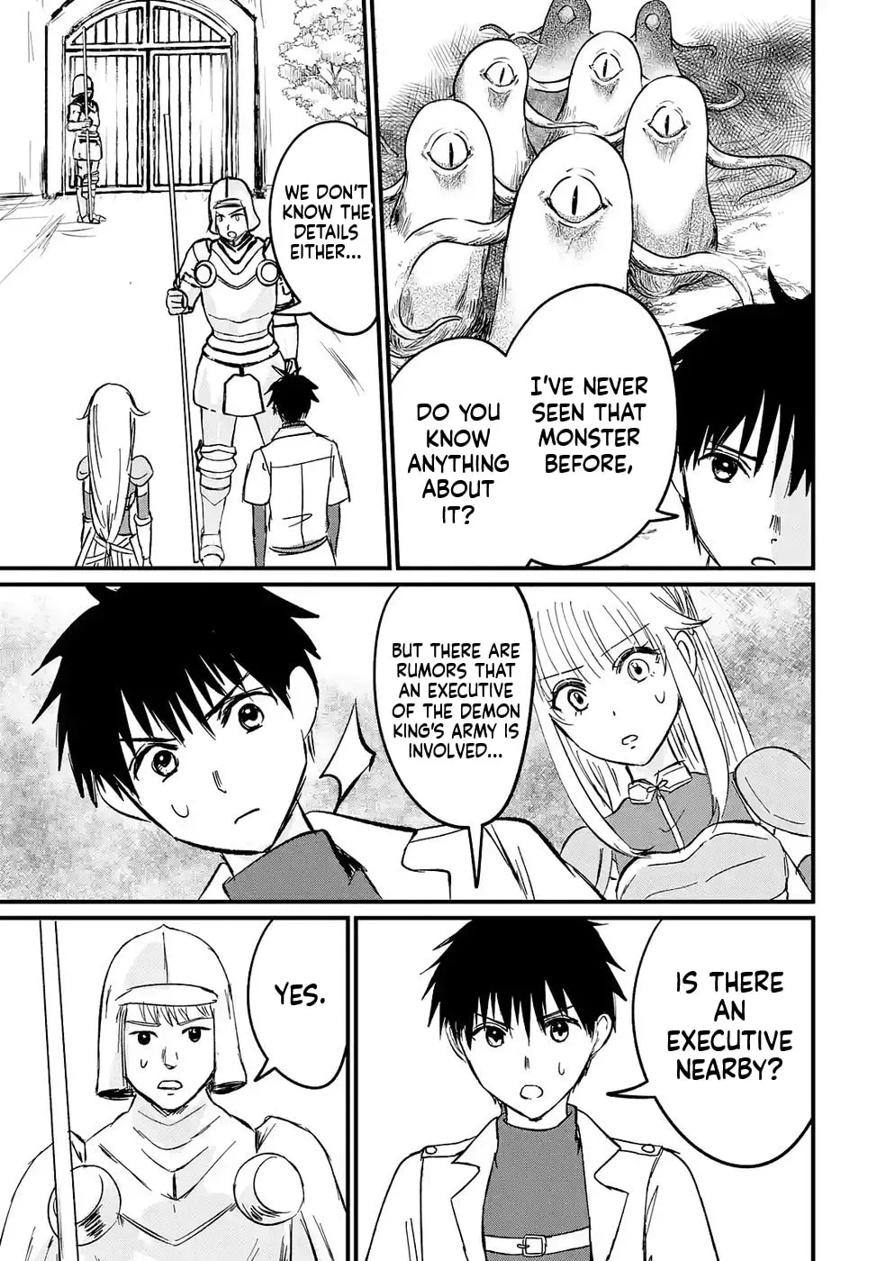 Sekai Saikyou no Debuff Ukeoinin ~Nakama no Debuff wo Katagawarishiteitara, Itsu no Aida ni ka Muteki no Nikutai ga Kanseishite Imashita~ Chapter 6 - page 10
