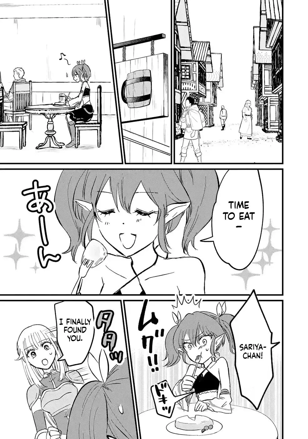 Sekai Saikyou no Debuff Ukeoinin ~Nakama no Debuff wo Katagawarishiteitara, Itsu no Aida ni ka Muteki no Nikutai ga Kanseishite Imashita~ Chapter 6 - page 12