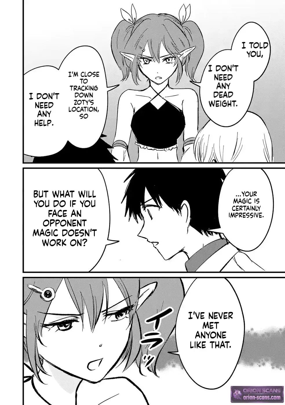 Sekai Saikyou no Debuff Ukeoinin ~Nakama no Debuff wo Katagawarishiteitara, Itsu no Aida ni ka Muteki no Nikutai ga Kanseishite Imashita~ Chapter 6 - page 15