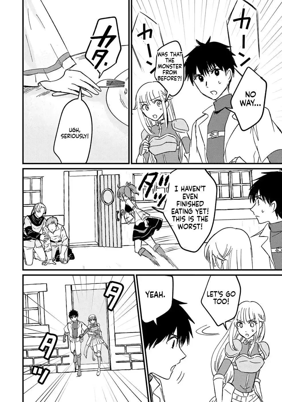 Sekai Saikyou no Debuff Ukeoinin ~Nakama no Debuff wo Katagawarishiteitara, Itsu no Aida ni ka Muteki no Nikutai ga Kanseishite Imashita~ Chapter 6 - page 17
