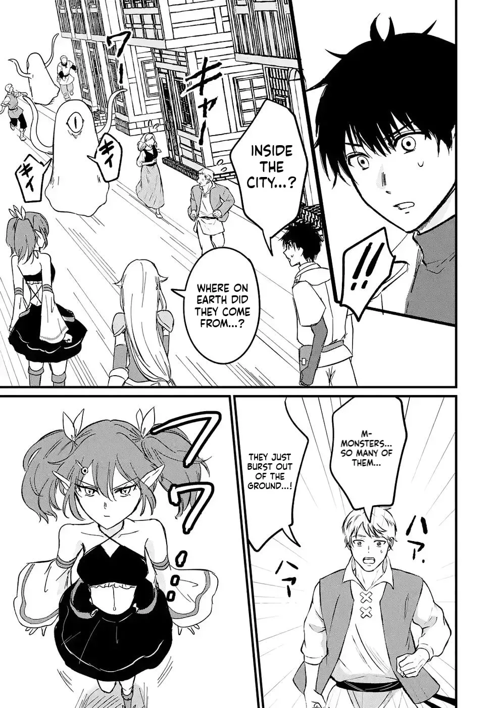 Sekai Saikyou no Debuff Ukeoinin ~Nakama no Debuff wo Katagawarishiteitara, Itsu no Aida ni ka Muteki no Nikutai ga Kanseishite Imashita~ Chapter 6 - page 18