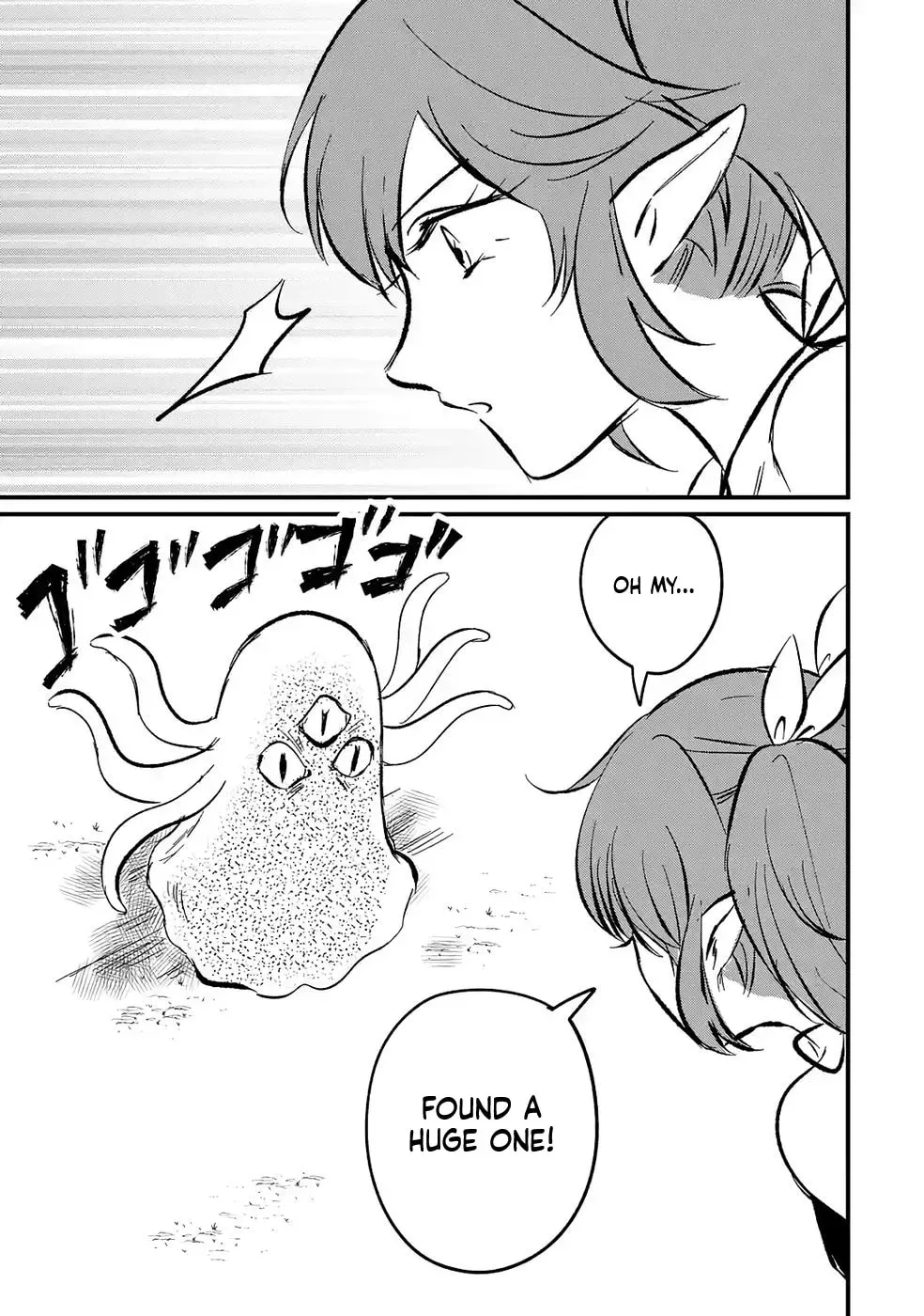 Sekai Saikyou no Debuff Ukeoinin ~Nakama no Debuff wo Katagawarishiteitara, Itsu no Aida ni ka Muteki no Nikutai ga Kanseishite Imashita~ Chapter 6 - page 22