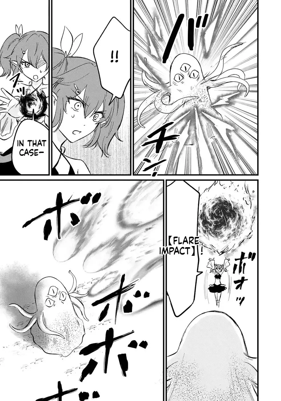 Sekai Saikyou no Debuff Ukeoinin ~Nakama no Debuff wo Katagawarishiteitara, Itsu no Aida ni ka Muteki no Nikutai ga Kanseishite Imashita~ Chapter 6 - page 24
