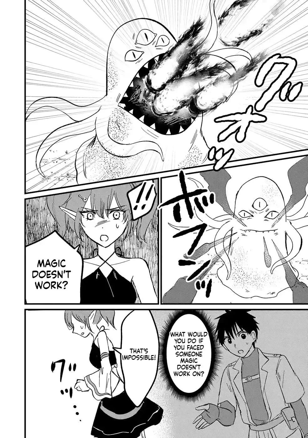 Sekai Saikyou no Debuff Ukeoinin ~Nakama no Debuff wo Katagawarishiteitara, Itsu no Aida ni ka Muteki no Nikutai ga Kanseishite Imashita~ Chapter 6 - page 25