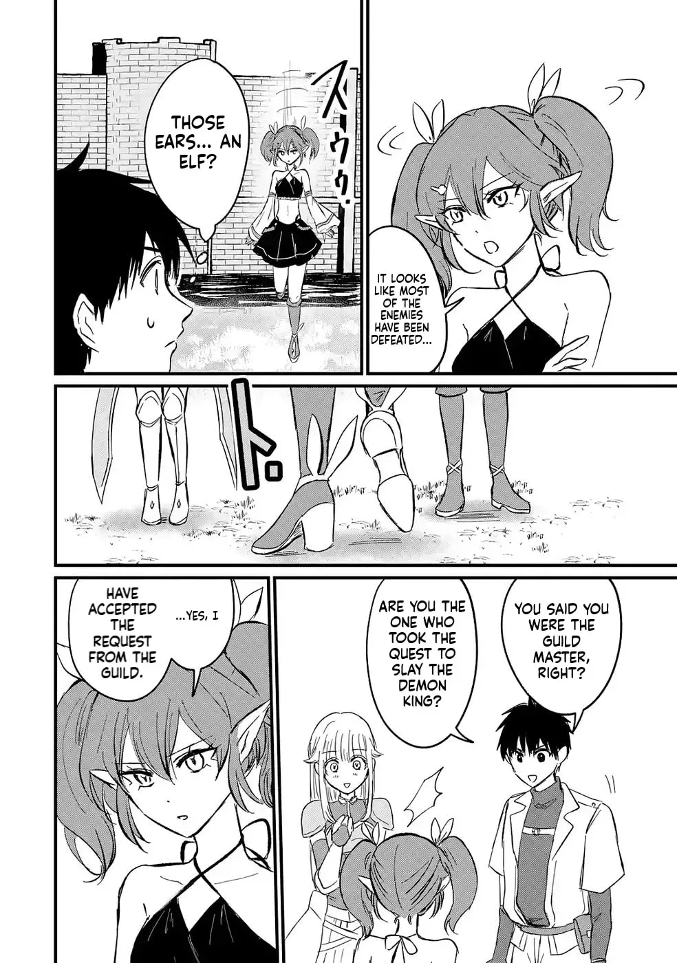 Sekai Saikyou no Debuff Ukeoinin ~Nakama no Debuff wo Katagawarishiteitara, Itsu no Aida ni ka Muteki no Nikutai ga Kanseishite Imashita~ Chapter 6 - page 3