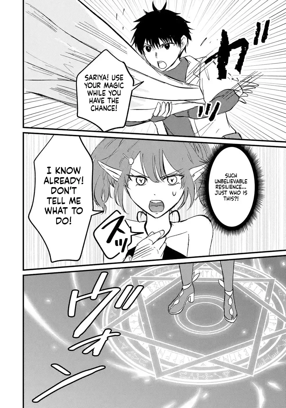 Sekai Saikyou no Debuff Ukeoinin ~Nakama no Debuff wo Katagawarishiteitara, Itsu no Aida ni ka Muteki no Nikutai ga Kanseishite Imashita~ Chapter 6 - page 33