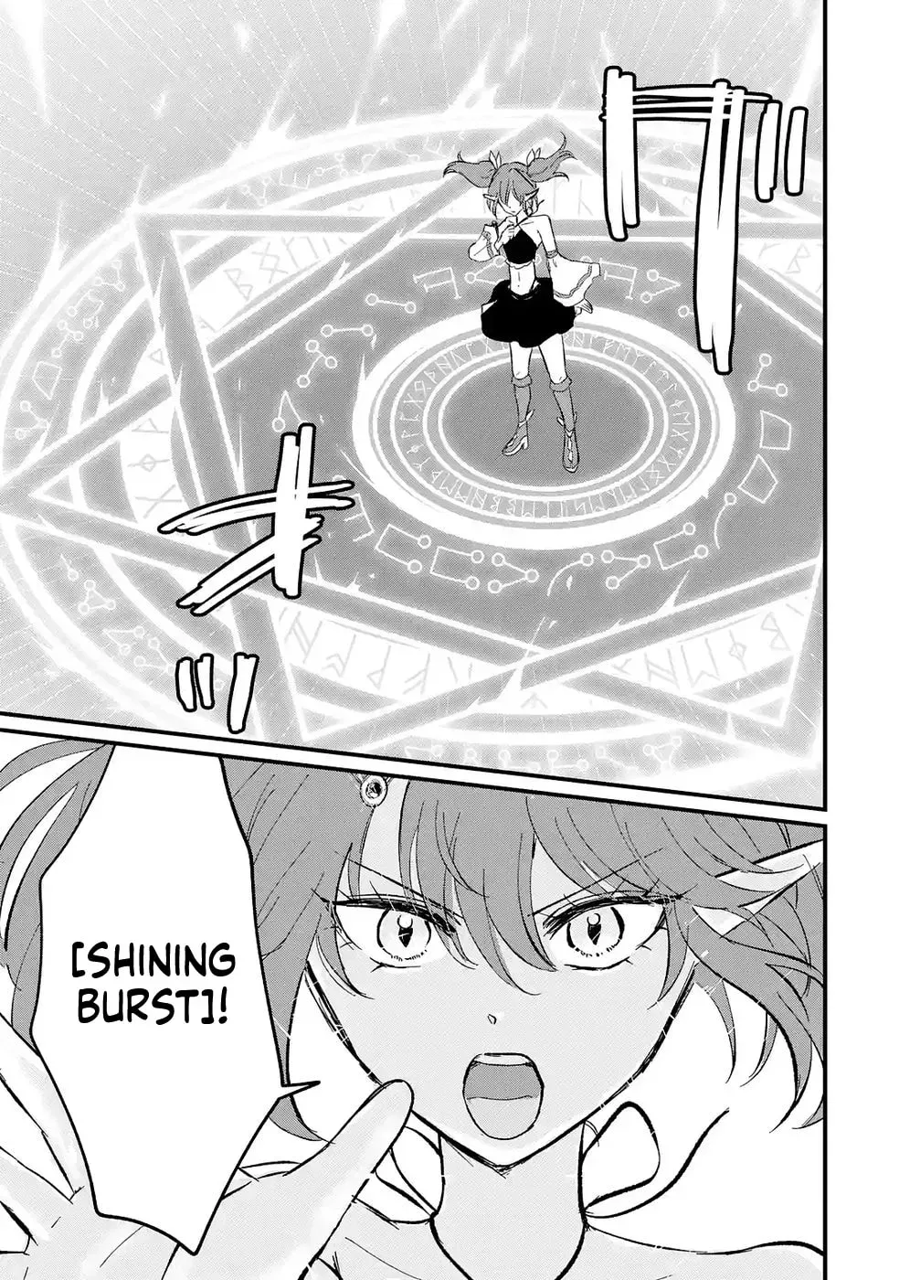 Sekai Saikyou no Debuff Ukeoinin ~Nakama no Debuff wo Katagawarishiteitara, Itsu no Aida ni ka Muteki no Nikutai ga Kanseishite Imashita~ Chapter 6 - page 34
