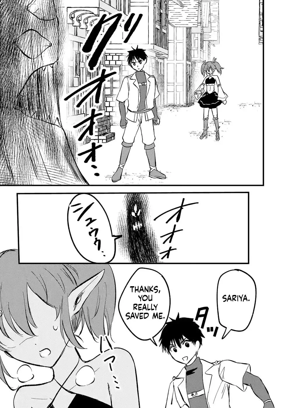 Sekai Saikyou no Debuff Ukeoinin ~Nakama no Debuff wo Katagawarishiteitara, Itsu no Aida ni ka Muteki no Nikutai ga Kanseishite Imashita~ Chapter 6 - page 36