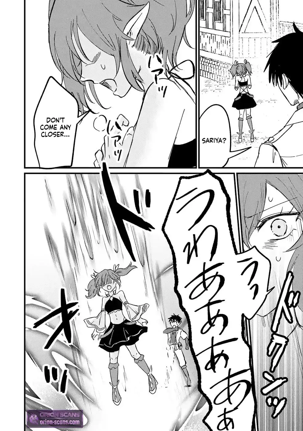 Sekai Saikyou no Debuff Ukeoinin ~Nakama no Debuff wo Katagawarishiteitara, Itsu no Aida ni ka Muteki no Nikutai ga Kanseishite Imashita~ Chapter 6 - page 37