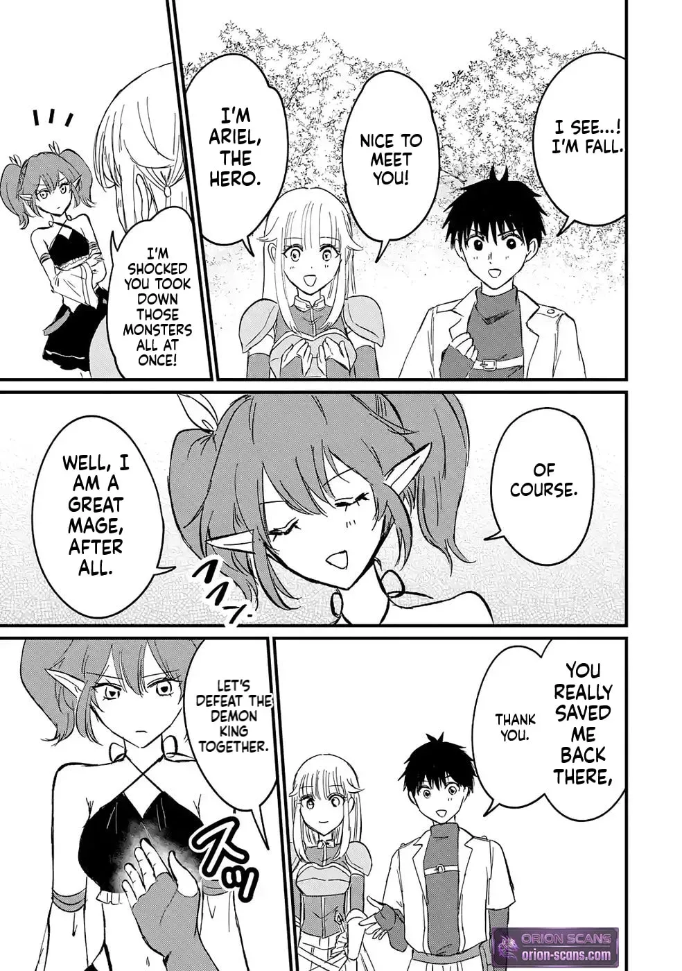 Sekai Saikyou no Debuff Ukeoinin ~Nakama no Debuff wo Katagawarishiteitara, Itsu no Aida ni ka Muteki no Nikutai ga Kanseishite Imashita~ Chapter 6 - page 4