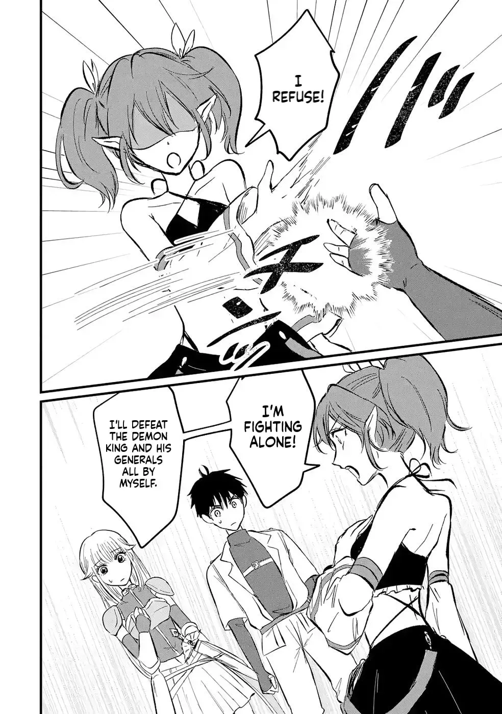 Sekai Saikyou no Debuff Ukeoinin ~Nakama no Debuff wo Katagawarishiteitara, Itsu no Aida ni ka Muteki no Nikutai ga Kanseishite Imashita~ Chapter 6 - page 5
