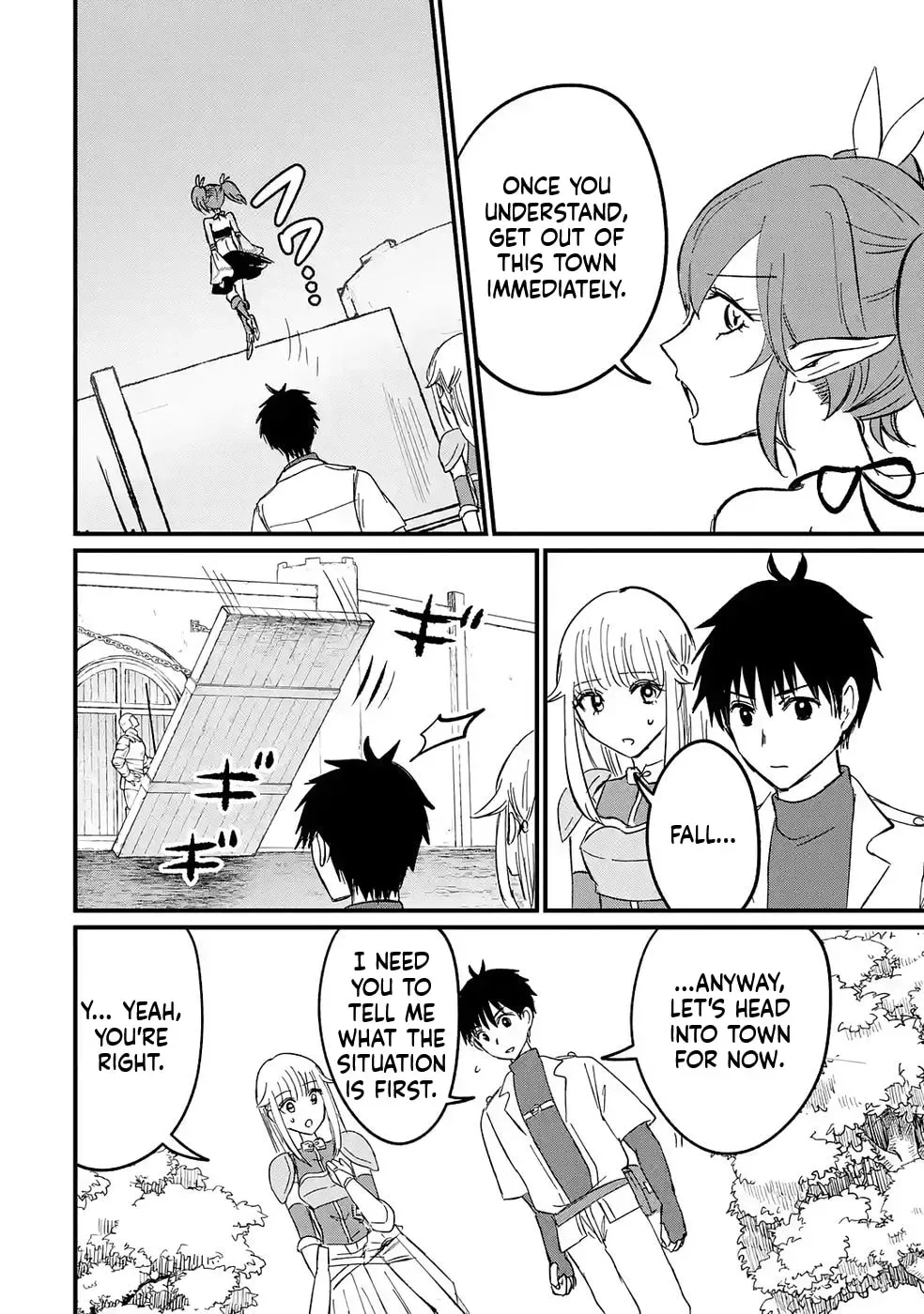 Sekai Saikyou no Debuff Ukeoinin ~Nakama no Debuff wo Katagawarishiteitara, Itsu no Aida ni ka Muteki no Nikutai ga Kanseishite Imashita~ Chapter 6 - page 7