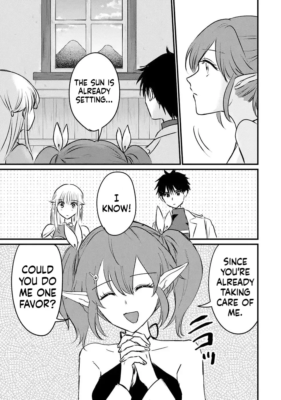 Sekai Saikyou no Debuff Ukeoinin ~Nakama no Debuff wo Katagawarishiteitara, Itsu no Aida ni ka Muteki no Nikutai ga Kanseishite Imashita~ Chapter 7 - page 16
