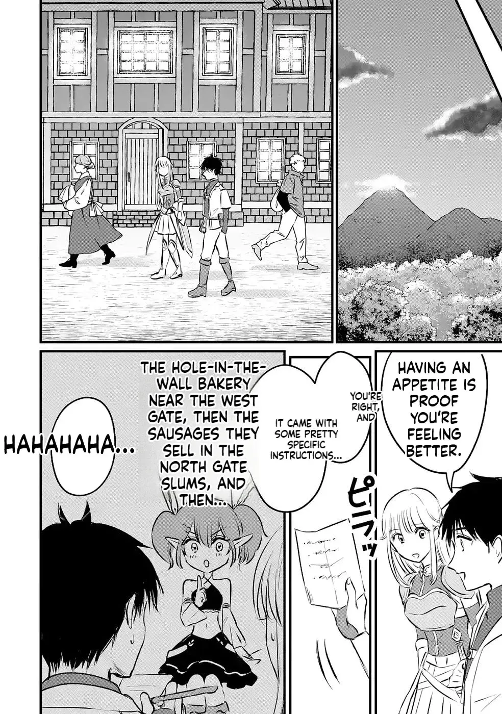 Sekai Saikyou no Debuff Ukeoinin ~Nakama no Debuff wo Katagawarishiteitara, Itsu no Aida ni ka Muteki no Nikutai ga Kanseishite Imashita~ Chapter 7 - page 17