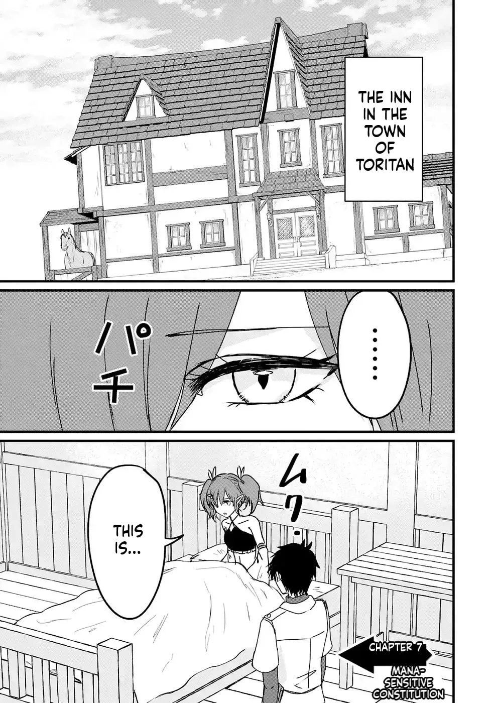 Sekai Saikyou no Debuff Ukeoinin ~Nakama no Debuff wo Katagawarishiteitara, Itsu no Aida ni ka Muteki no Nikutai ga Kanseishite Imashita~ Chapter 7 - page 2
