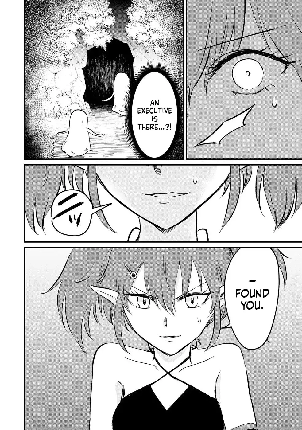 Sekai Saikyou no Debuff Ukeoinin ~Nakama no Debuff wo Katagawarishiteitara, Itsu no Aida ni ka Muteki no Nikutai ga Kanseishite Imashita~ Chapter 7 - page 21