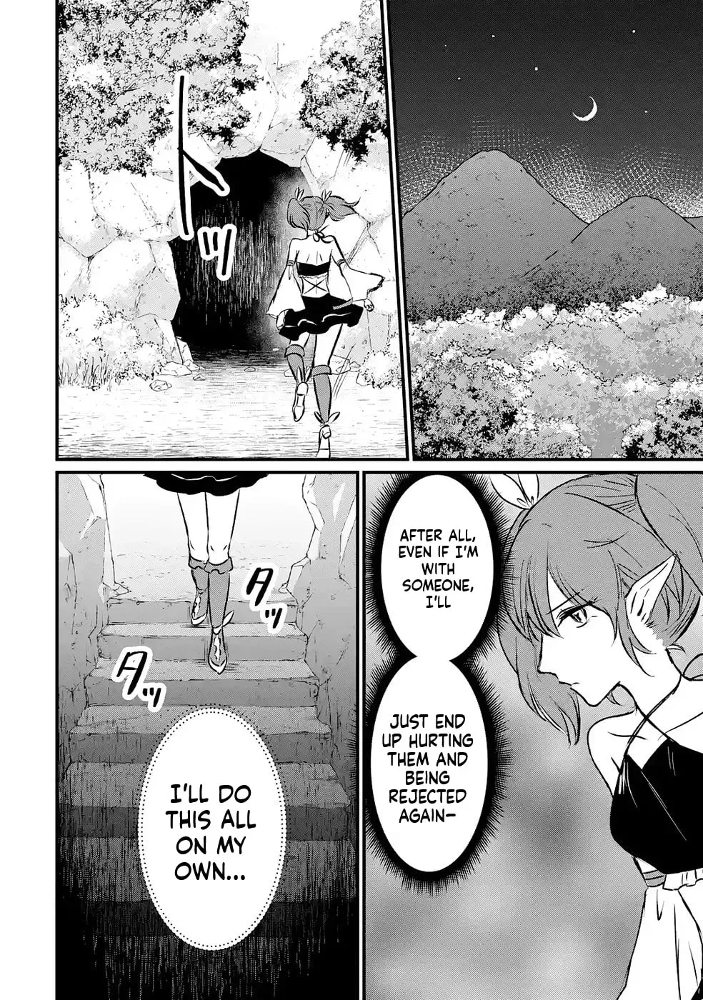 Sekai Saikyou no Debuff Ukeoinin ~Nakama no Debuff wo Katagawarishiteitara, Itsu no Aida ni ka Muteki no Nikutai ga Kanseishite Imashita~ Chapter 7 - page 23