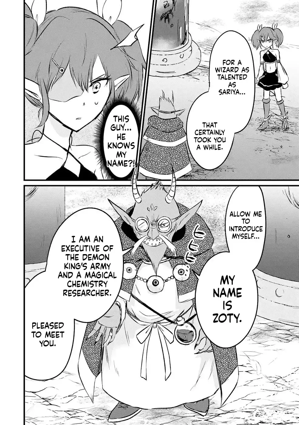 Sekai Saikyou no Debuff Ukeoinin ~Nakama no Debuff wo Katagawarishiteitara, Itsu no Aida ni ka Muteki no Nikutai ga Kanseishite Imashita~ Chapter 7 - page 25