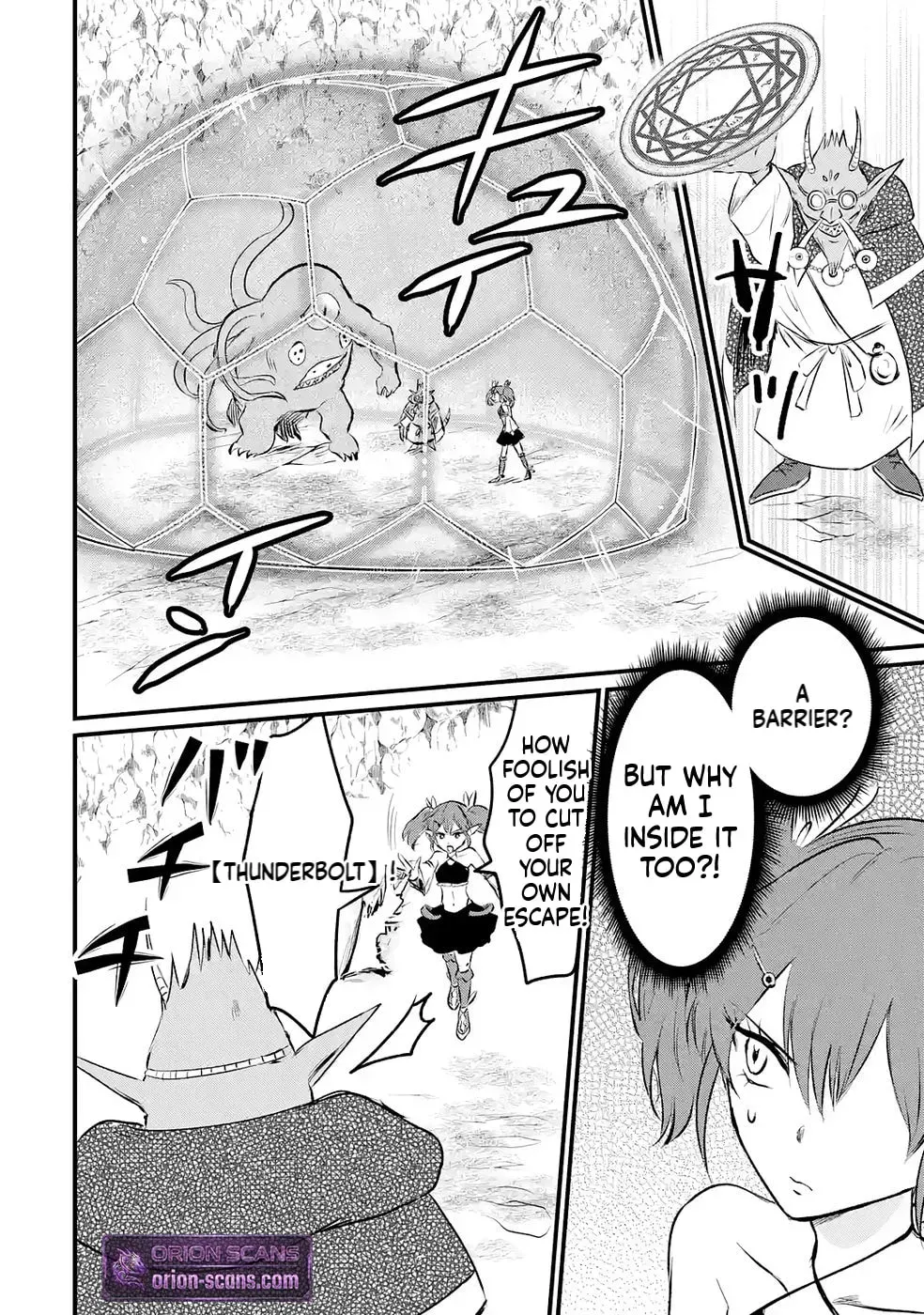 Sekai Saikyou no Debuff Ukeoinin ~Nakama no Debuff wo Katagawarishiteitara, Itsu no Aida ni ka Muteki no Nikutai ga Kanseishite Imashita~ Chapter 7 - page 29