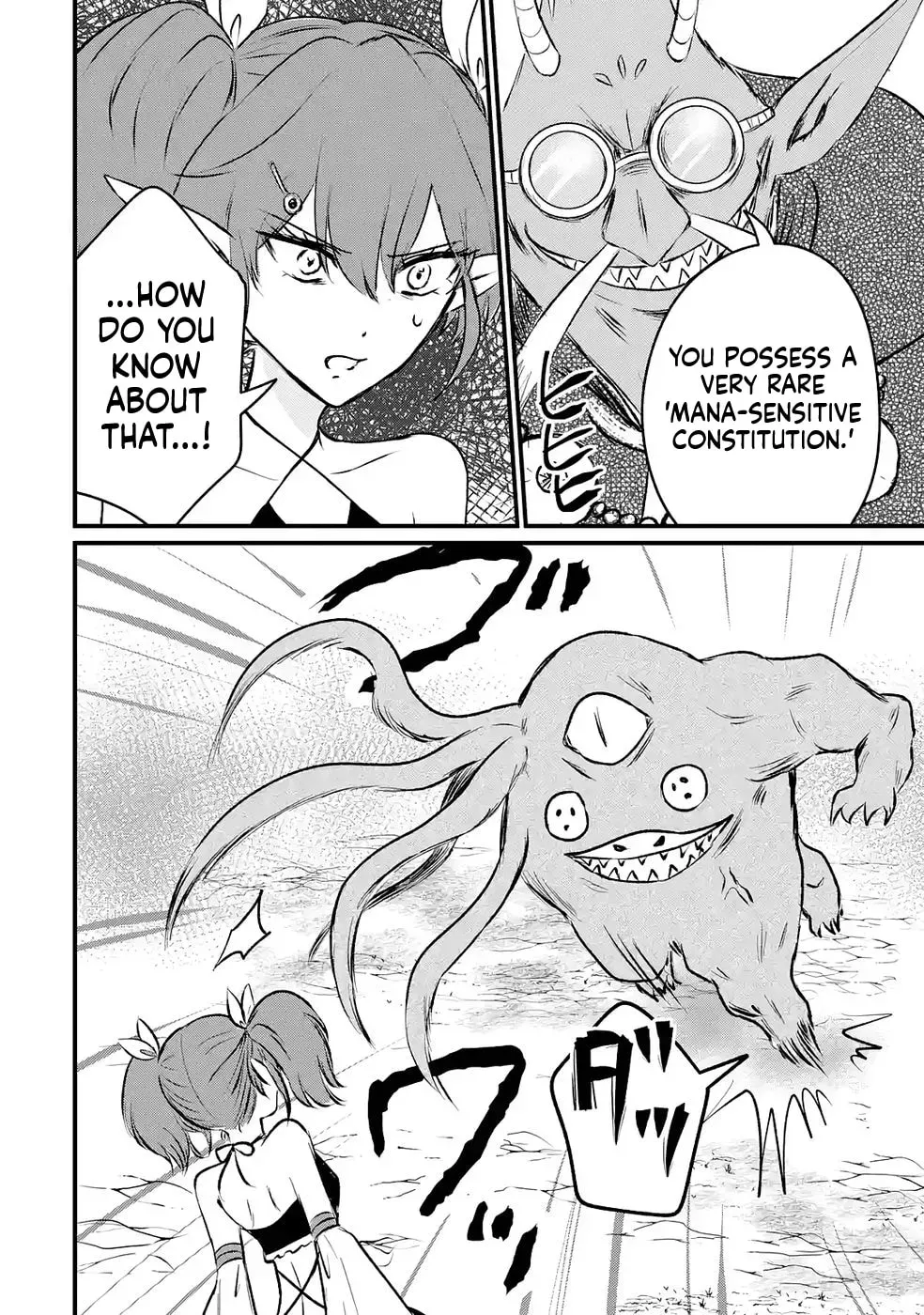 Sekai Saikyou no Debuff Ukeoinin ~Nakama no Debuff wo Katagawarishiteitara, Itsu no Aida ni ka Muteki no Nikutai ga Kanseishite Imashita~ Chapter 7 - page 33