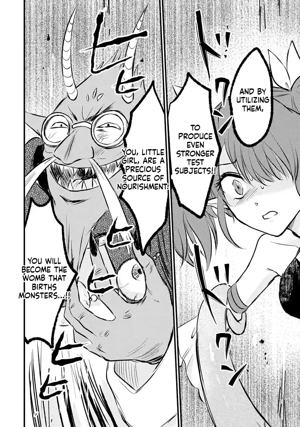 Sekai Saikyou no Debuff Ukeoinin ~Nakama no Debuff wo Katagawarishiteitara, Itsu no Aida ni ka Muteki no Nikutai ga Kanseishite Imashita~ Chapter 7 - page 39