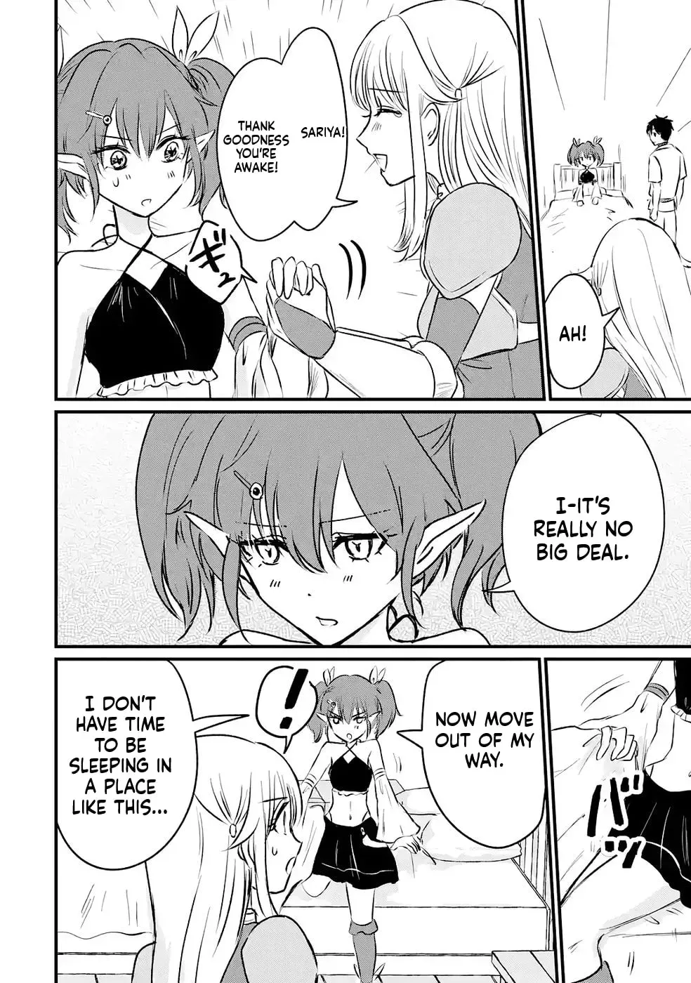 Sekai Saikyou no Debuff Ukeoinin ~Nakama no Debuff wo Katagawarishiteitara, Itsu no Aida ni ka Muteki no Nikutai ga Kanseishite Imashita~ Chapter 7 - page 5