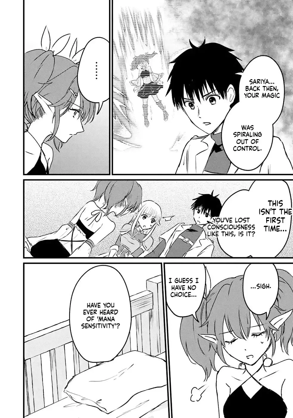 Sekai Saikyou no Debuff Ukeoinin ~Nakama no Debuff wo Katagawarishiteitara, Itsu no Aida ni ka Muteki no Nikutai ga Kanseishite Imashita~ Chapter 7 - page 7