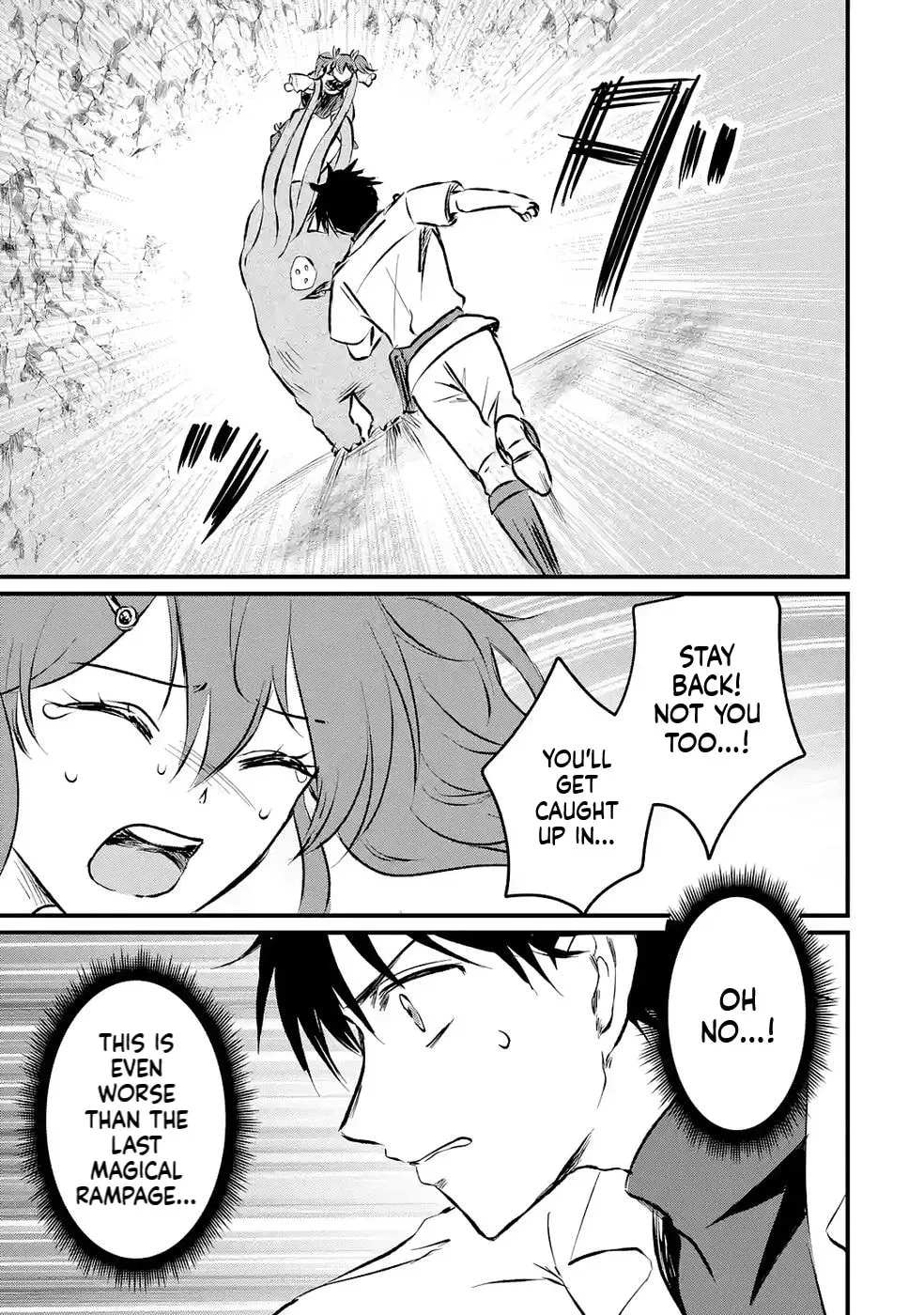 Sekai Saikyou no Debuff Ukeoinin ~Nakama no Debuff wo Katagawarishiteitara, Itsu no Aida ni ka Muteki no Nikutai ga Kanseishite Imashita~ Chapter 8 - page 10