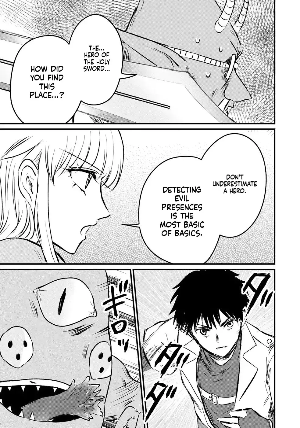 Sekai Saikyou no Debuff Ukeoinin ~Nakama no Debuff wo Katagawarishiteitara, Itsu no Aida ni ka Muteki no Nikutai ga Kanseishite Imashita~ Chapter 8 - page 12