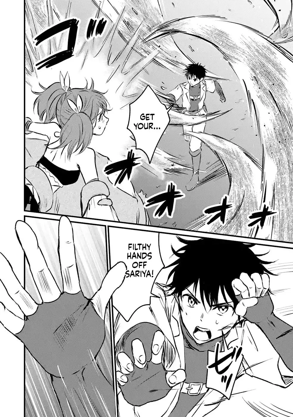 Sekai Saikyou no Debuff Ukeoinin ~Nakama no Debuff wo Katagawarishiteitara, Itsu no Aida ni ka Muteki no Nikutai ga Kanseishite Imashita~ Chapter 8 - page 13