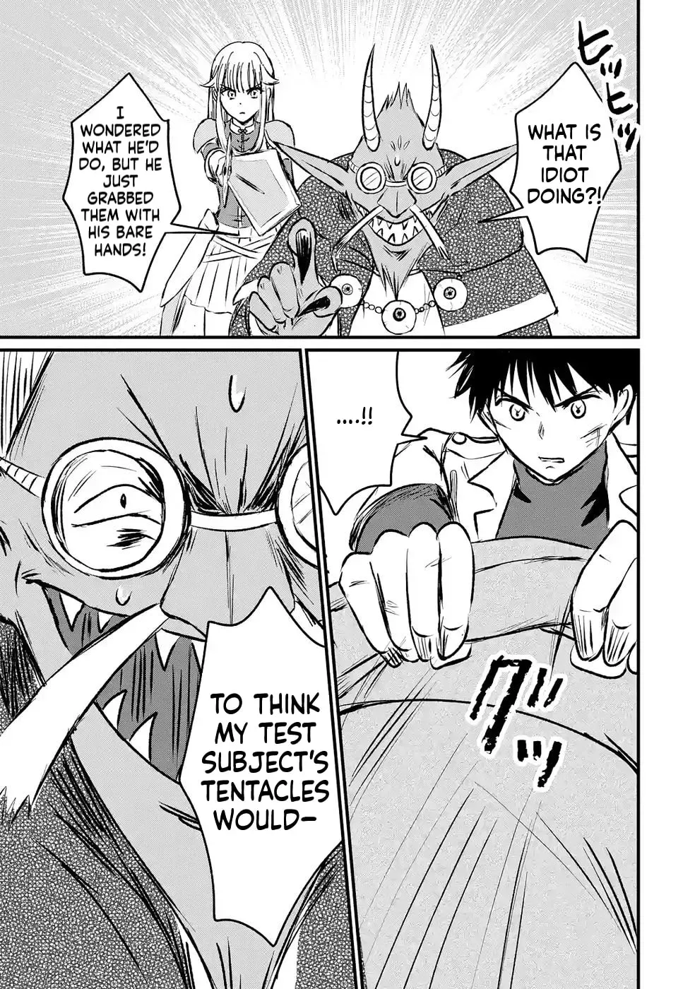 Sekai Saikyou no Debuff Ukeoinin ~Nakama no Debuff wo Katagawarishiteitara, Itsu no Aida ni ka Muteki no Nikutai ga Kanseishite Imashita~ Chapter 8 - page 14