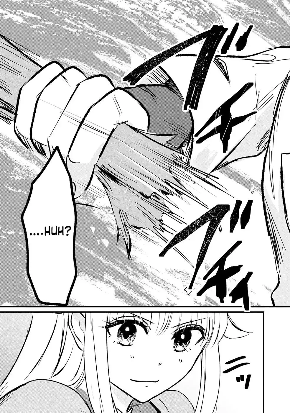 Sekai Saikyou no Debuff Ukeoinin ~Nakama no Debuff wo Katagawarishiteitara, Itsu no Aida ni ka Muteki no Nikutai ga Kanseishite Imashita~ Chapter 8 - page 16